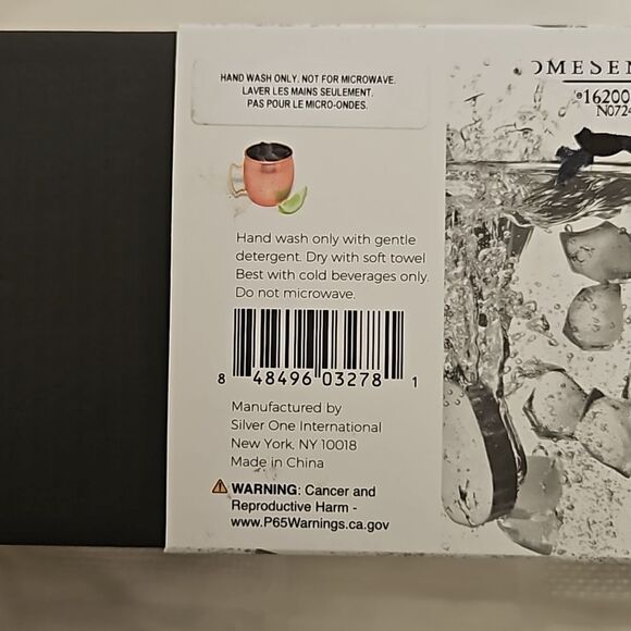 Moscow Mule Pair Of 2 Copper Finish 20oz - Picture 10 of 16